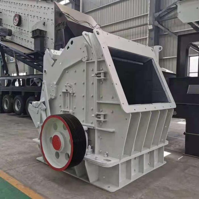 PF Series Impact Crusher factory